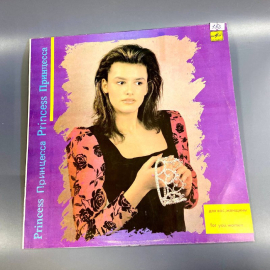 Пластинка "Принцесса для вас, женщины" издательство: Мелодия 1989г. Винтаж. Картинка 1